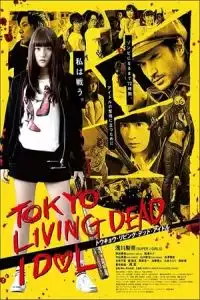 LK21 Nonton Tokyo Living Dead Idol (Tokyo ribingu deddo aidoru) (2018) Film Subtitle Indonesia Streaming Movie Download Gratis Online