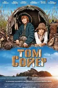 LK21 Nonton Tom Sawyer (2011) Film Subtitle Indonesia Streaming Movie Download Gratis Online