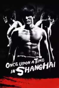 LK21 Nonton Once Upon a Time in Shanghai (E zhan) (2014) Film Subtitle Indonesia Streaming Movie Download Gratis Online