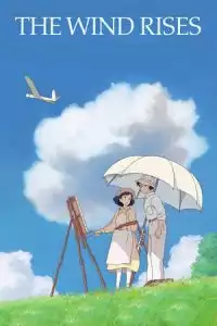 The Wind Rises (Kaze tachinu) (2013)