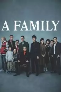 Yakuza and the Family (2020)