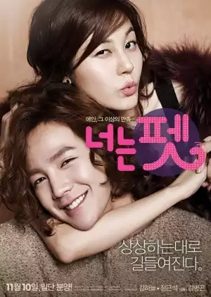 LK21 Nonton You're My Pet (Neo-neun Pet) (2011) Film Subtitle Indonesia Streaming Movie Download Gratis Online